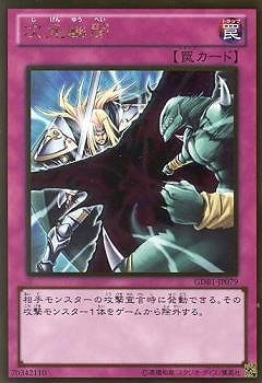 ��8��/GDB1-JP079������ͩ�ġڥ�����ɥ쥢��