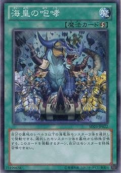 ��8��/SD23-JP022�����Ĥ���Ӭ�ڥ����ѡ��쥢�� 