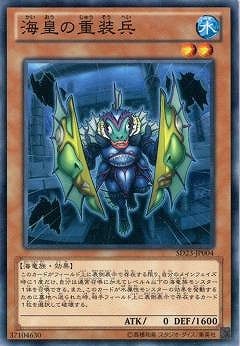 ��8��/SD23-JP004�����Ĥν���ʼ 