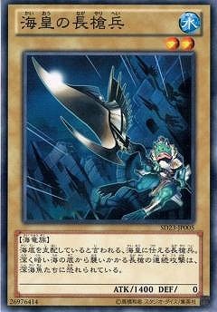 ��8��/SD23-JP005�����Ĥ�Ĺ��ʼ 