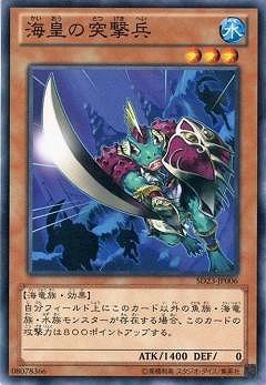 ��8��/SD23-JP006�����Ĥ��ͷ�ʼ 