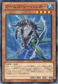 ��8��/SD23-JP008�������ॺ�������ϥ󥿡� 