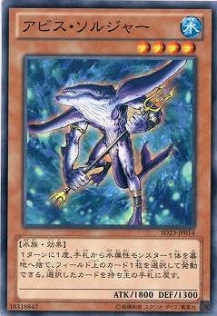 ��8��/SD23-JP014�����ӥ������른�㡼 