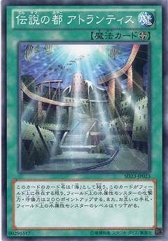 ��8��/SD23-JP023��������� ���ȥ��ƥ��� 