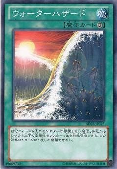 ��8��/SD23-JP025�������������ϥ����� 