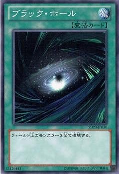 ��8��/SD23-JP030���֥�å����ۡ��� 