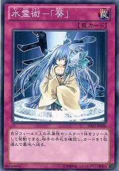 ��8��/SD23-JP036������ѡݡְ��� 