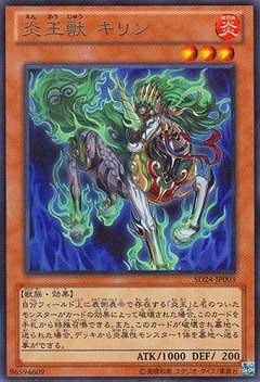 ��8��/SD24-JP003���겦�� �����R 