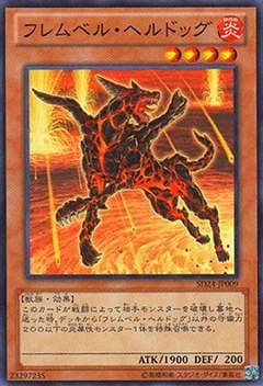 ��8��/SD24-JP009���ե��٥롦�إ�ɥå� 