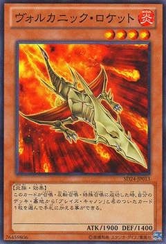 ��8��/SD24-JP013�������륫�˥å��������å� 