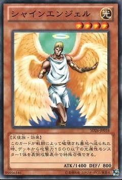 遊戯王汎用セット 遊戯王オフィシャルカードゲーム デュエルモンスターズ クロス