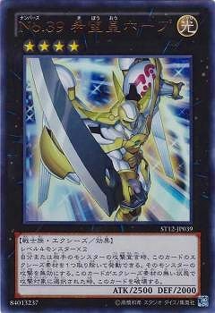 ��8��/ST12-JP039���Σ�.���� ��˾�ĥۡ��סڥ���ȥ�쥢��