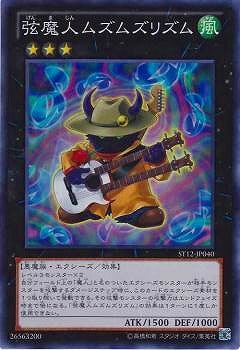 ��8��/ST12-JP040������ͥॺ�ॺ�ꥺ��ڥ����ѡ��쥢��