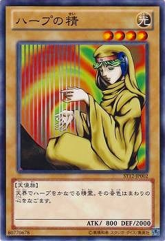 ��8��/ST12-JP002���ϡ��פ���