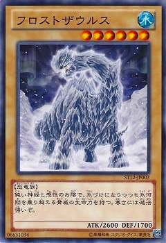 ��8��/ST12-JP003���ե����ȥ����륹