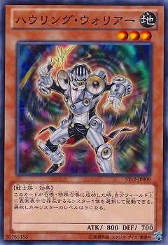 ��8��/ST12-JP009���ϥ���󥰡������ꥢ��