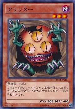 ��8��/ST12-JP016������å���