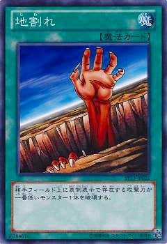 ��8��/ST12-JP025���ϳ��