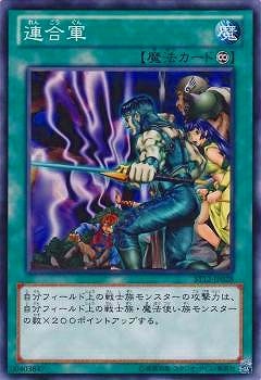 ��8��/ST12-JP028��Ϣ�緳