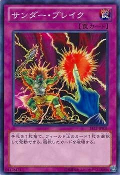 ��8��/ST12-JP031������������֥쥤��