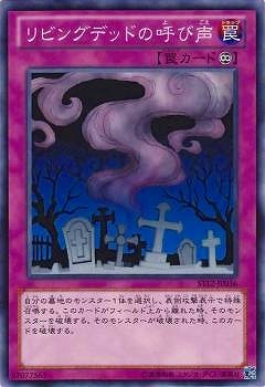 ��8��/ST12-JP036����ӥ󥰥ǥåɤθƤ���