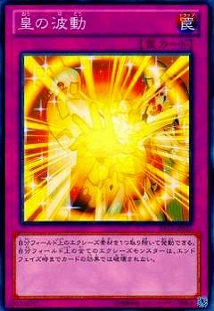 8/ST13-JP035Ĥư