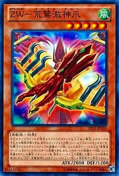 8/ST13-JPV03ڣסݹɷ