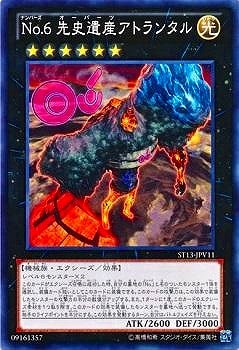 8/ST13-JPV11Σ. ˰仺ȥ󥿥