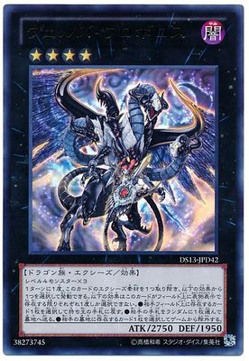 ��8��/DS13-JPD42�������륺�������ܥ����ڥ���ȥ�쥢�� ����ŵ�����ɡ�