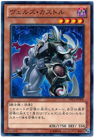 ��8��/DS13-JPD08�������륺�������ȥ�