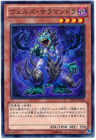 ��8��/DS13-JPD12�������륺������ޥ�ɥ�