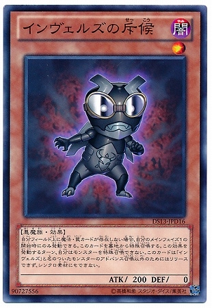 ��8��/DS13-JPD16����������륺���͸�