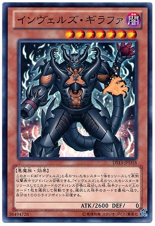 ��8��/DS13-JPD18����������륺������ե�