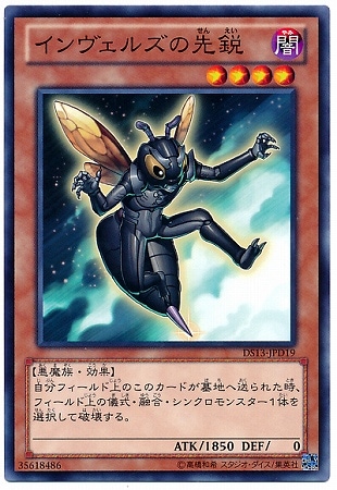 ��8��/DS13-JPD19����������륺�����