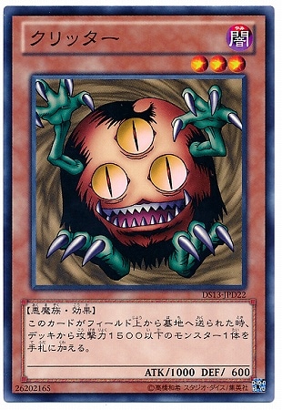 ��8��/DS13-JPD22������å���