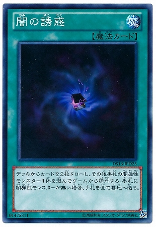 ��8��/DS13-JPD25���Ǥ�Ͷ��