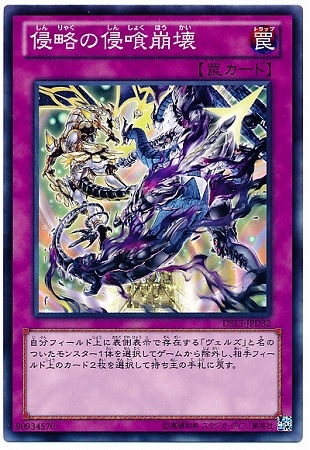 ��8��/DS13-JPD32����ά�ο�������