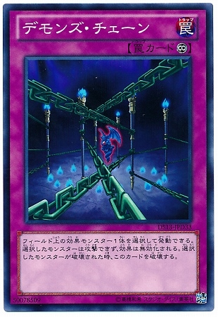 ��8��/DS13-JPD33���ǥ�󥺡���������