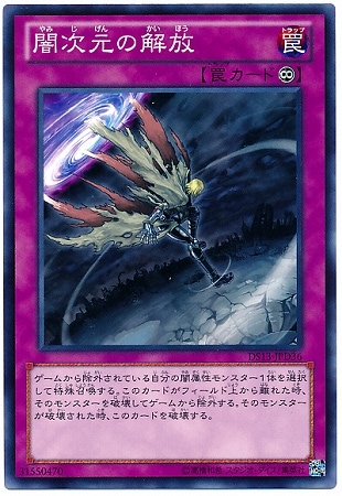 ��8��/DS13-JPD36���Ǽ����β���