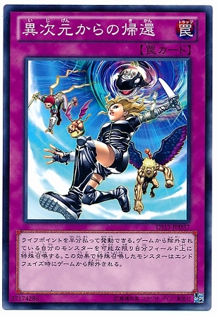 ��8��/DS13-JPD37���ۼ�������ε���