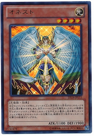 8/DS14-JPL11ͥ ڥȥ쥢