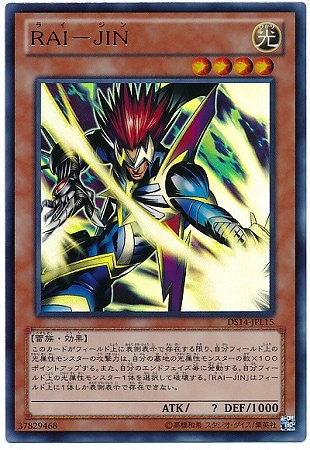 8/DS14-JPL15ңɡݣʣɣ ڥȥ쥢