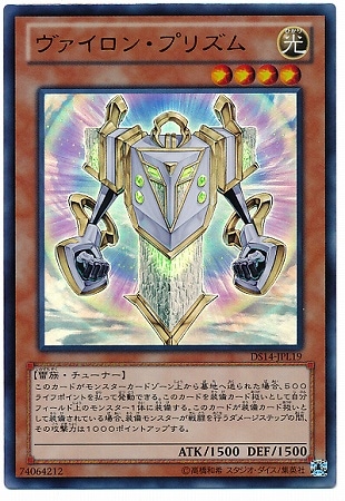 ��8��/DS14-JPL19�����������󡦥ץꥺ�� �ڥ���ȥ�쥢��