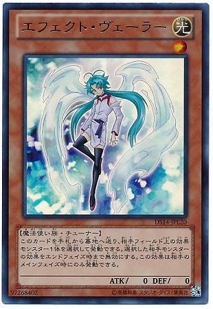 ��8��/DS14-JPL20�����ե����ȡ��������顼 �ڥ���ȥ�쥢��