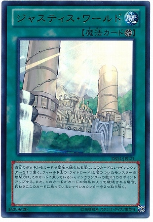 8/DS14-JPL21㥹ƥ ڥȥ쥢