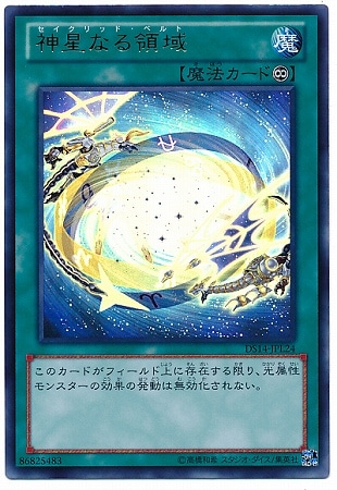 ��8��/DS14-JPL24�������ʤ��ΰ� �ڥ���ȥ�쥢��