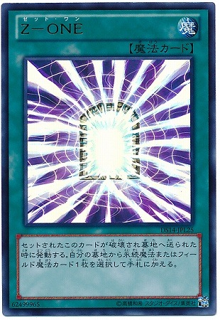 8/DS14-JPL25ڡݣϣΣ ڥȥ쥢