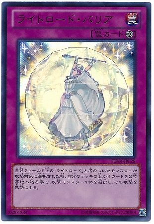 8/DS14-JPL28饤ȥɡХꥢ ڥȥ쥢