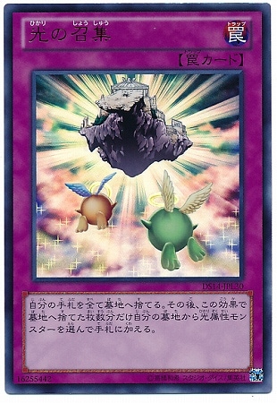 ��8��/DS14-JPL30�����ξ��� �ڥ���ȥ�쥢��