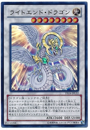 8/DS14-JPL32饤ȥɡɥ饴 ڥȥ쥢